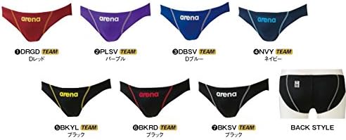 arena (arena) swimwear for men's swimming remix X- Python 2 ARN